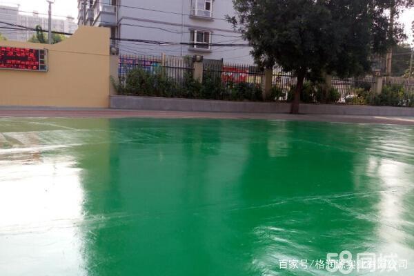 德格 地坪漆翻新维修